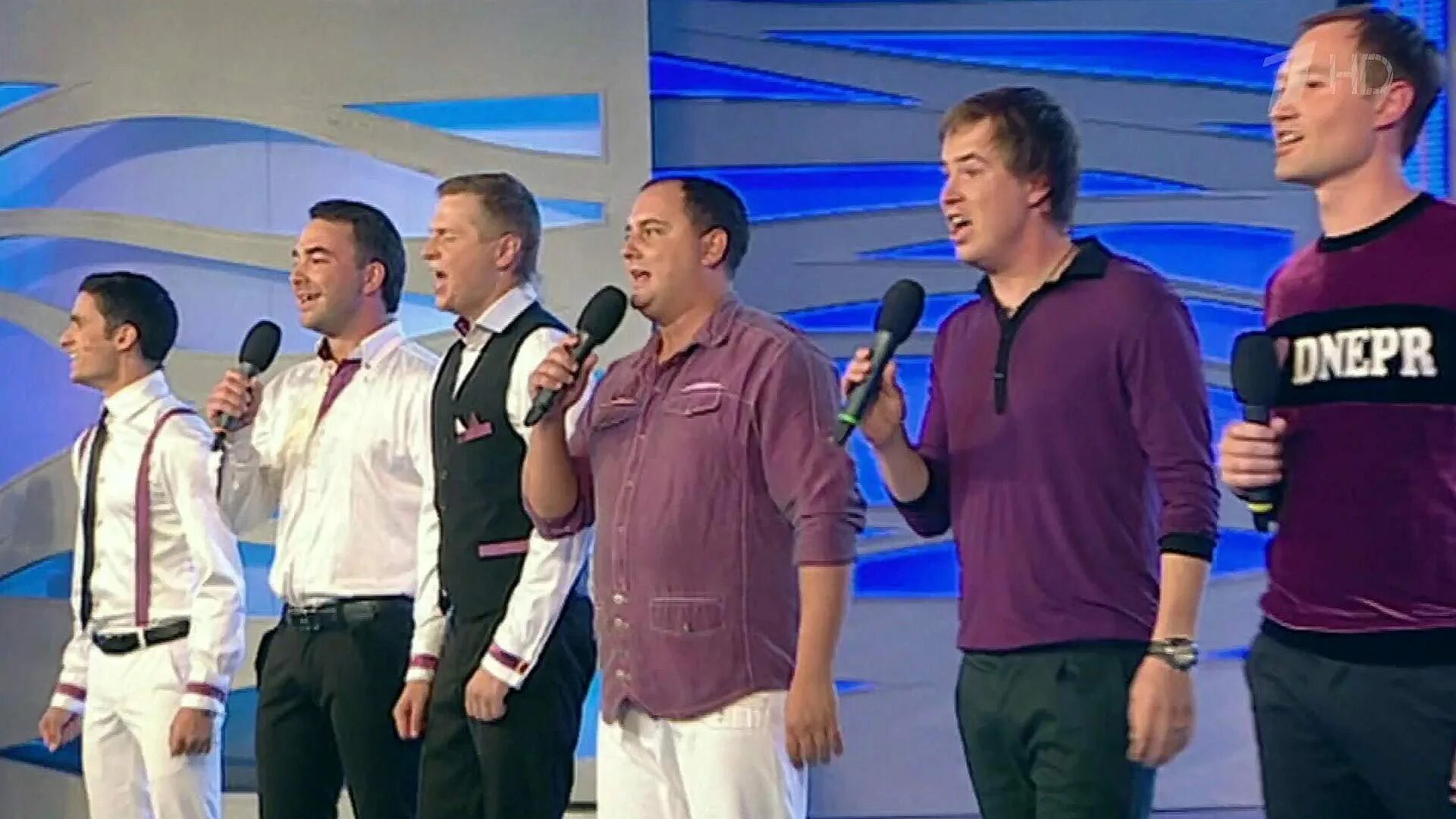 Команда квн днепр. Команда днепр состав. Игорь ласточкин квн команда. Команда квн днепр. Сборная днепропетровска квн состав.