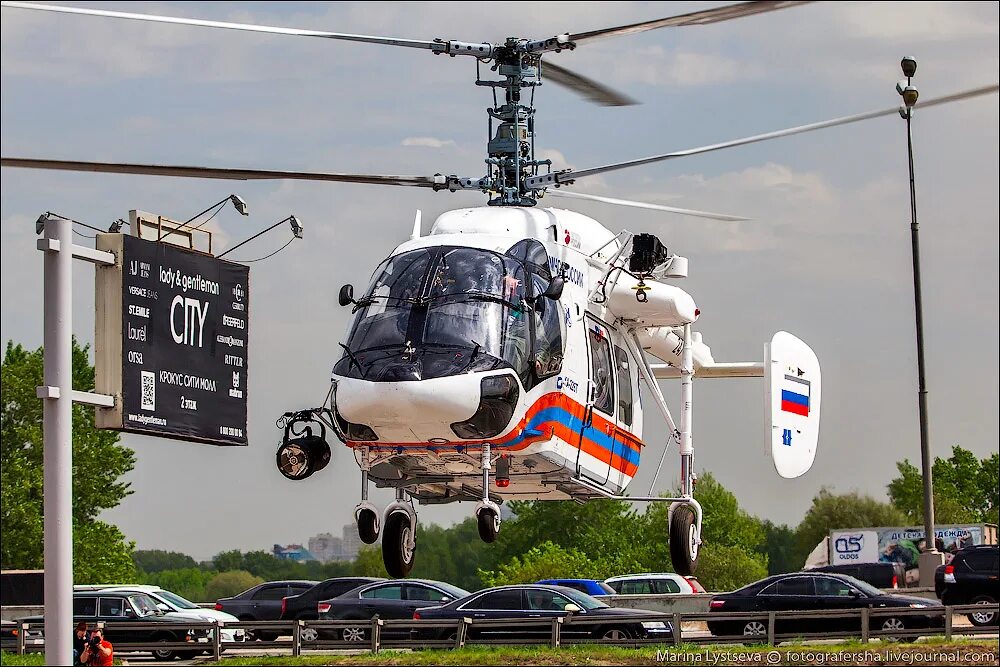 Вертолет над Москвой. Вертолеты над МСК. Вертолеты Москва сейчас. В Москве летают вертолеты сейчас.