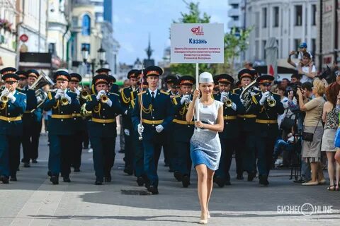 Империал оркестра казань