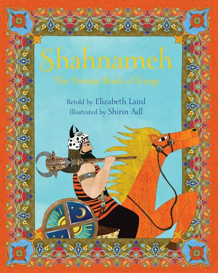 Поэма фирдоуси шахнаме. Фирдоуси шахнаме книга. книга царей шахнаме. фирдоуси шахнаме иллюстрации. эпос фирдоуси шахнаме.
