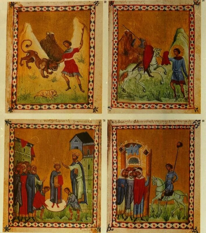 военная миниатюра. миниатюры галереи. миниатюра византия. военно-историческая миниатюра 54мм ек. турецкая миниатюра.