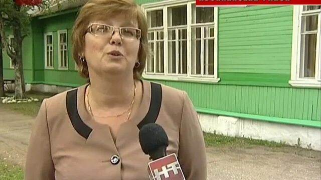 Центр занятости хвойная. Картинки ул. С центр занятости биржа. Центр занятости хвойная. Центр занятости хвойная.