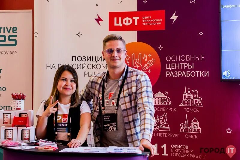 финансовые технологии новосибирск. финансовые технологии новосибирск. центр финансовых технологий логотип. финансовые технологии новосибирск. финансовые технологии новосибирск.