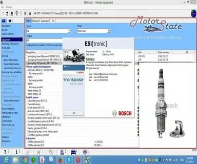 Bosch software
