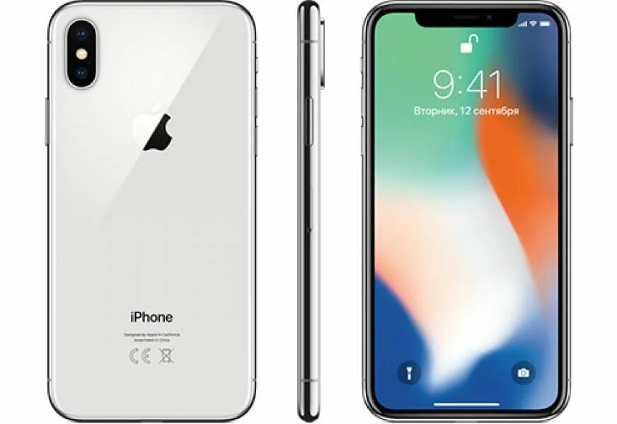 Айфон 10 про 256гб. Apple iphone x 64 ГБ. Apple iphone x 64gb. Apple iphone x 256gb. Apple iphone x 64gb Silver.