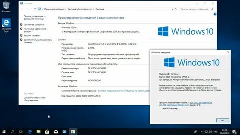 Windows 10 home x64