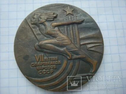 Сколько у феликса медалей