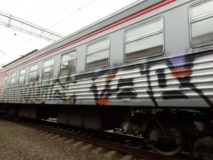 Электричка красноармейская