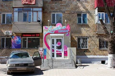 Салон красоты 32