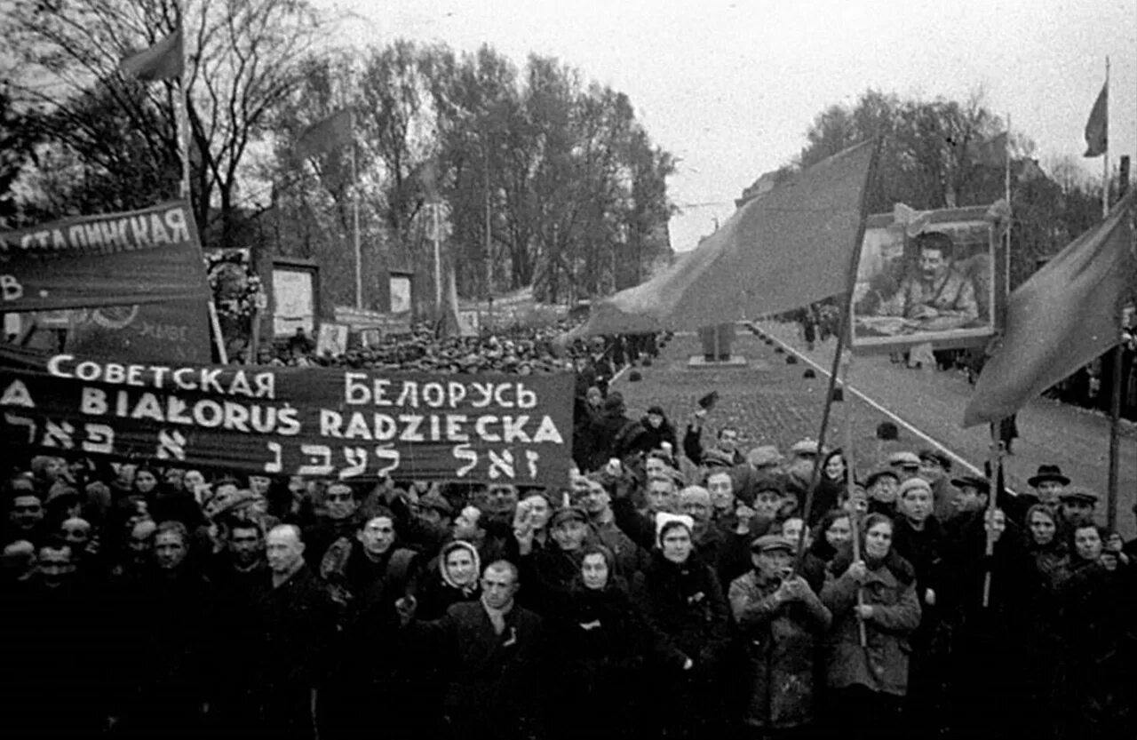 Белоруссия 1939 год. Освобождение Западной Украины и Западной Белоруссии 1939. Освободительный поход красной армии 1939 Белоруссия. Красная армия в Западной Украине 1939. Воссоединение Беларуси 1939.