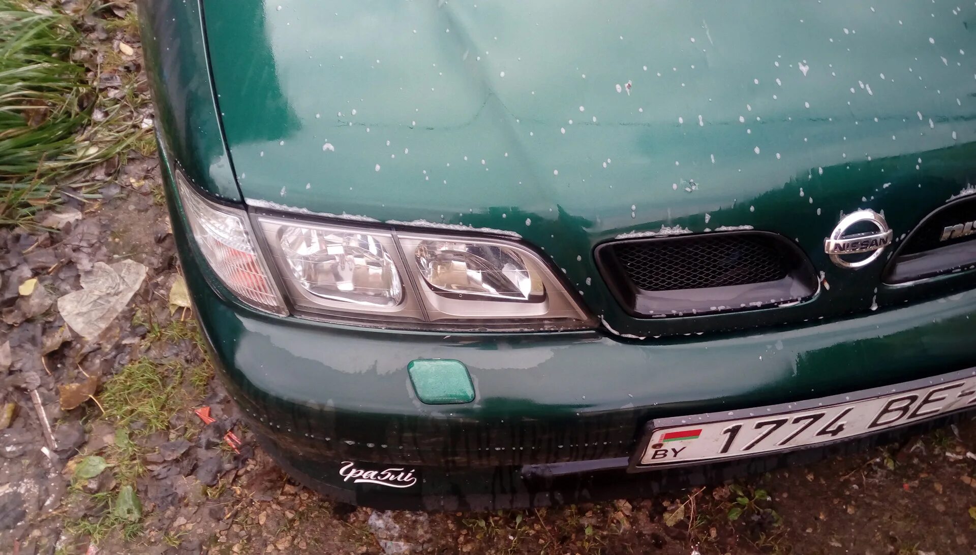 Омыватели фар ниссан примера Форсунки стеклоомывателя Nissan Primera (P12), 2,2 л, 2002 года поломка DRIVE2