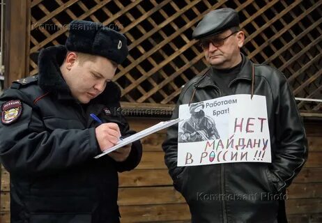 Революция телеграмм