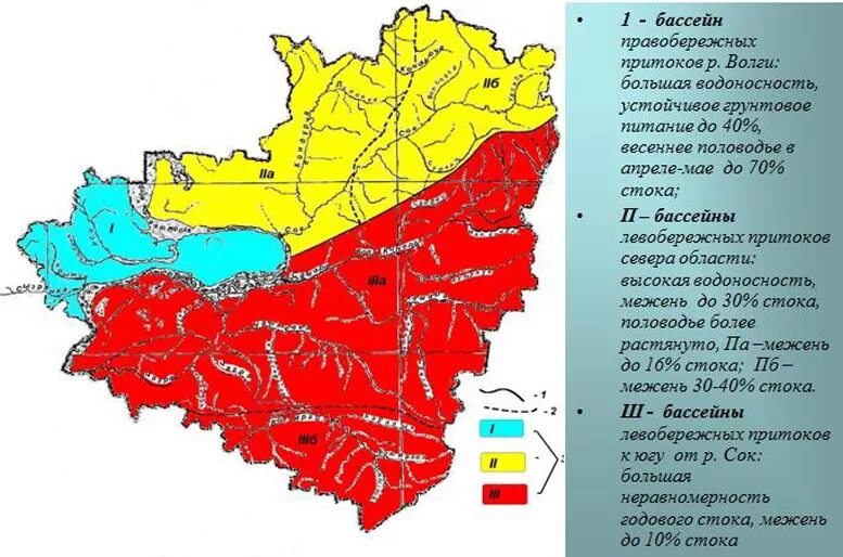 Карта почв Самарской области. Карта грунтов Самарской области. Климатическая карта Самарской области подробная. Геологическая карта Самарской области.