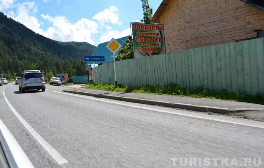 Усть Муны Алтай. Село Усть Муны Республика Алтай. Усть-Муны Горно-Алтайск. Село Муны горный Алтай. Усть муны горный