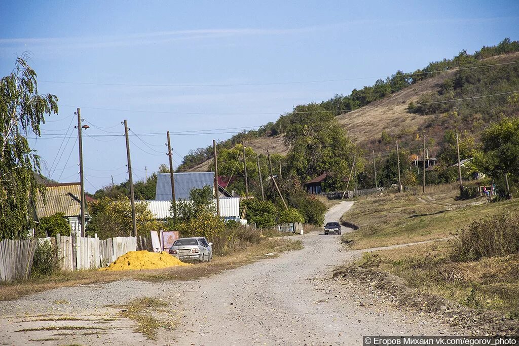 село лох новобурасский район. эдем лох фото. новобурасский район саратовской области. село лох саратов. погода в лохе саратовской.