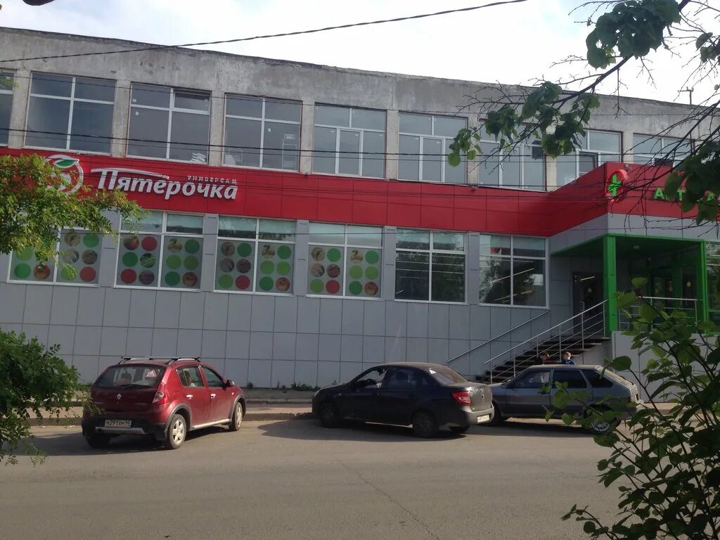 калуга ул хрустальная. работа на хрустальной калуга. калуга, ул. работа на хрустальной калуга. ямочный ремонт дорог.