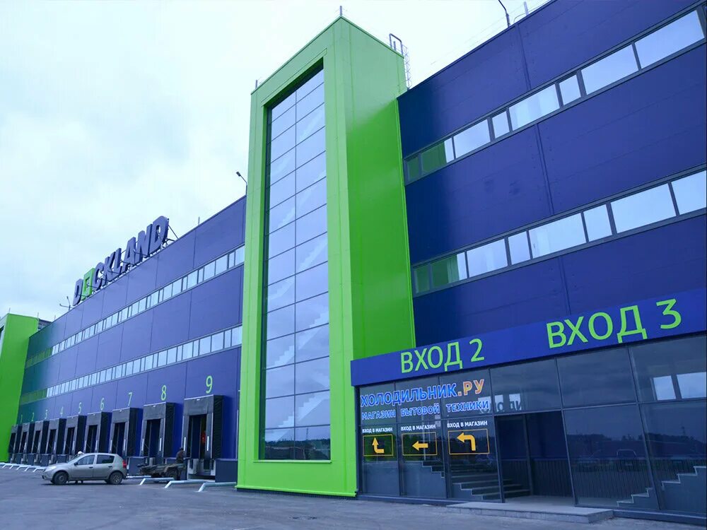 ру. холодильник. холодильник тула адрес. нижнее елькино 77 тула. холодильник ру.
