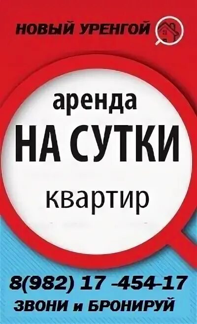 1 0 г сутки