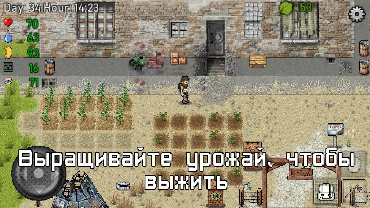 Грин игра. Зеленый проект игра. Грин Проджект. Грин проект игра. Игры в грине