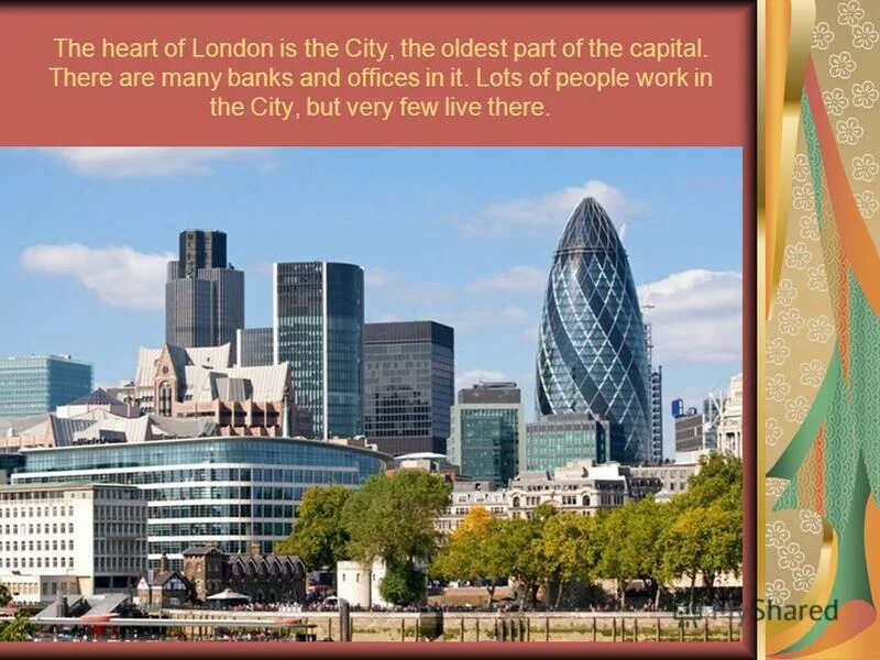 The city of london текст. The city of london для презентации. Tower of london рассказ. Самая старинная часть лондона. The oldest place in london is.