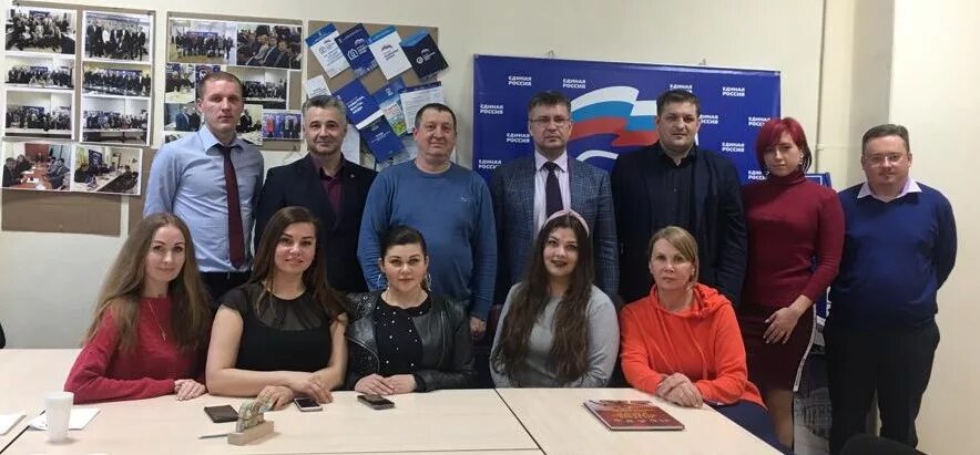 сизиков алексей юрьевич екатеринбург единая россия. сизиков алексей юрьевич.