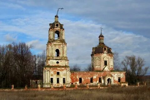 Сохранилось немного