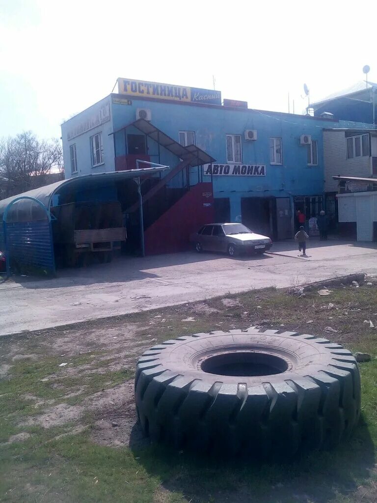 Гостиница красный сулин. Гостиница красный сулин. Красный сулин ростовская область гостиницы. Гостевой дом красный сулин. Гостиницы красного сулина.