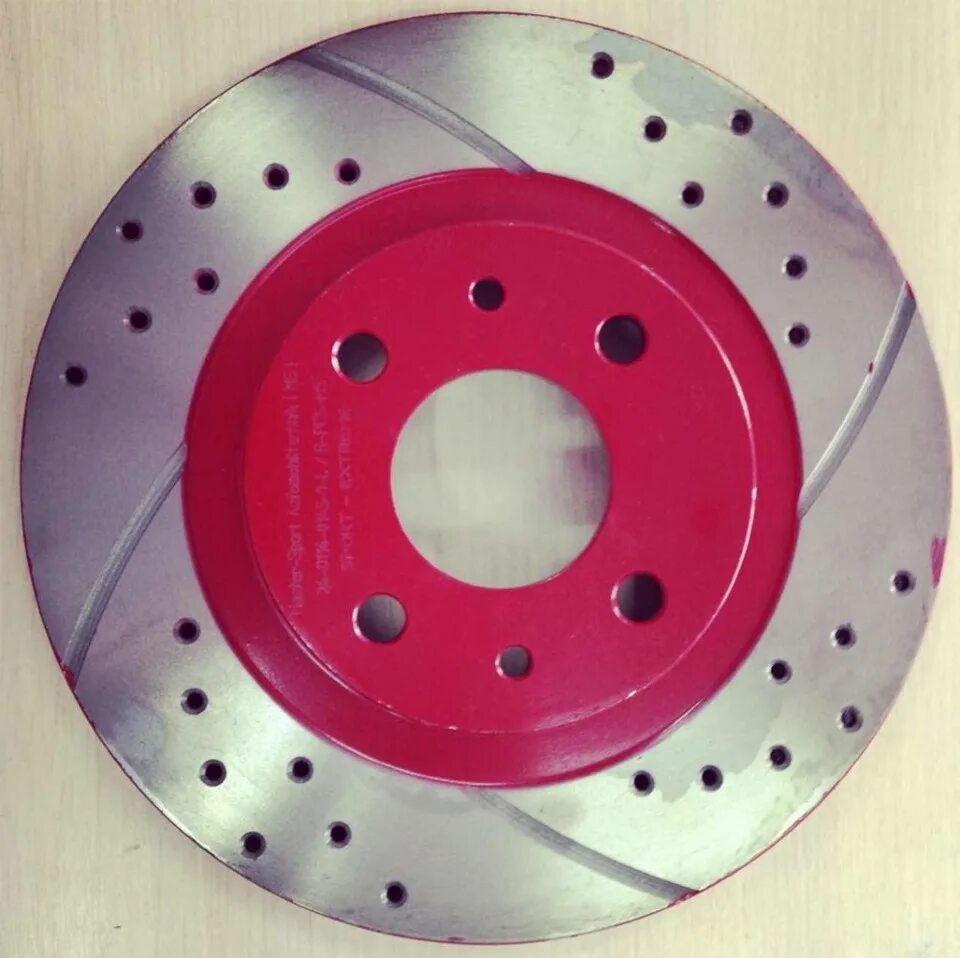 Диск переднего тормоза 2112 алнас. Диски тормозные передние веста алнас. Диск переднего тормоза 2112 алнас r13. Лучшие тормозные диски ваз. Диск тормозной нива урбан.