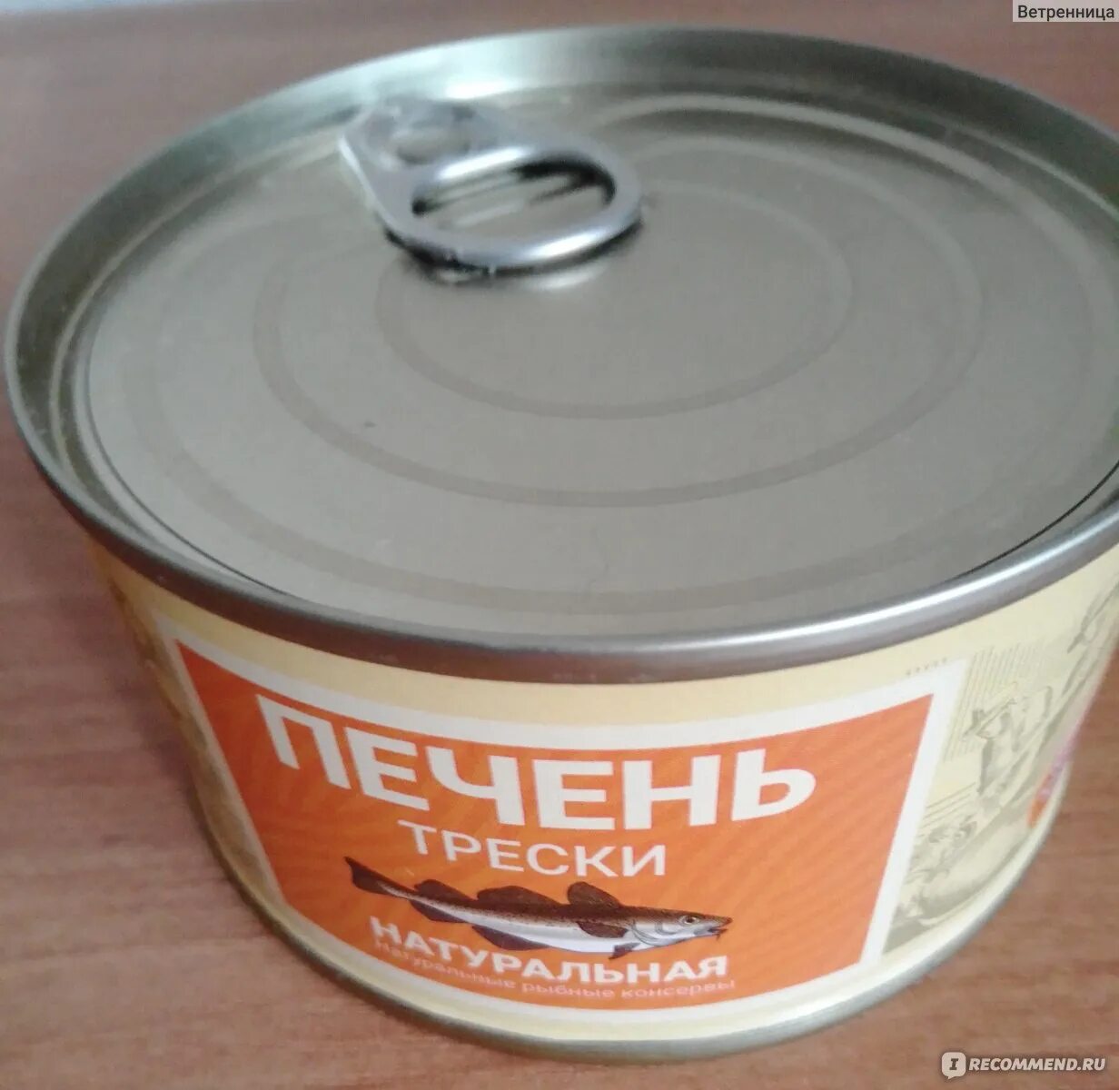 Удачная находка