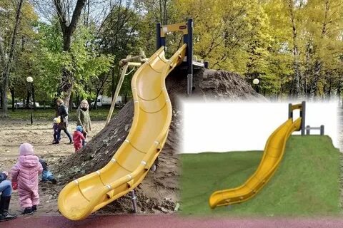 Горка человек