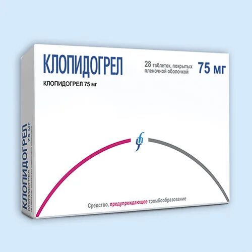 Клопидогрел для чего он нужен. Клопидогрель 75 мг. небиволол изварино фарма. клопидогрел фармакологические эффекты. клопидогрель производители.