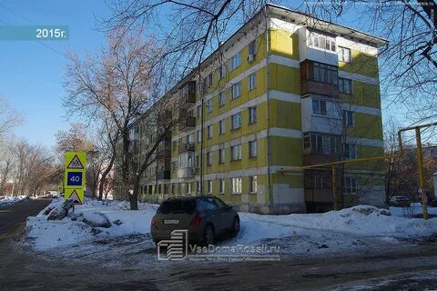 Самара 40 лет