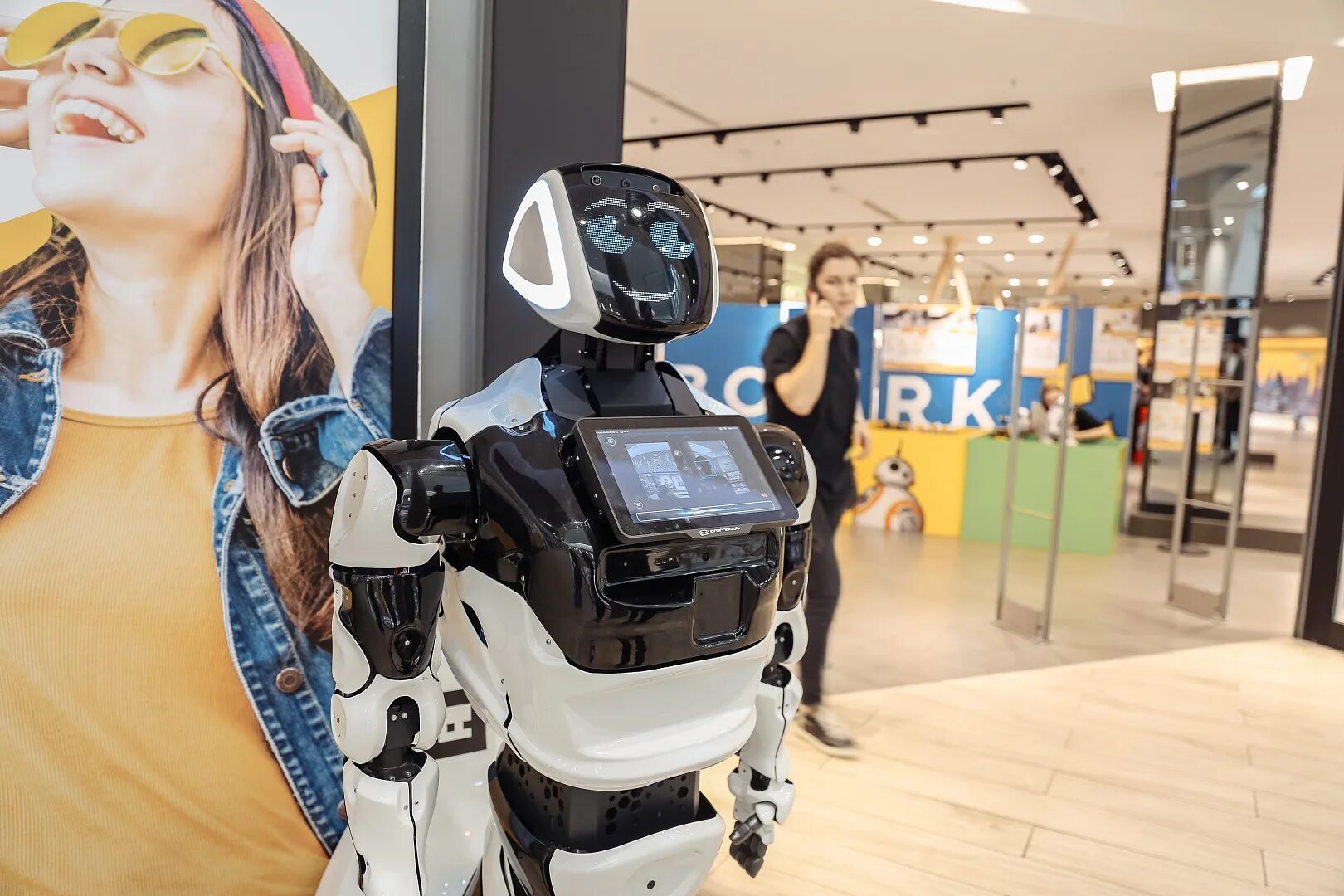 Робопарк. Выставка роботов. Международная выставка роботов. Выставка роботов Рязань.