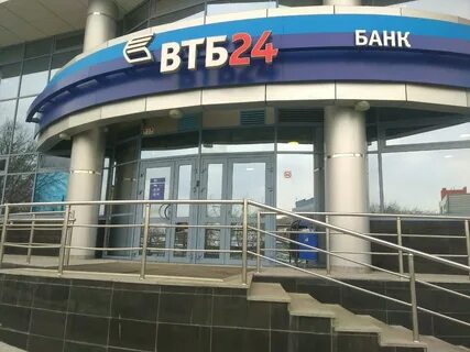 Стрелочников 41