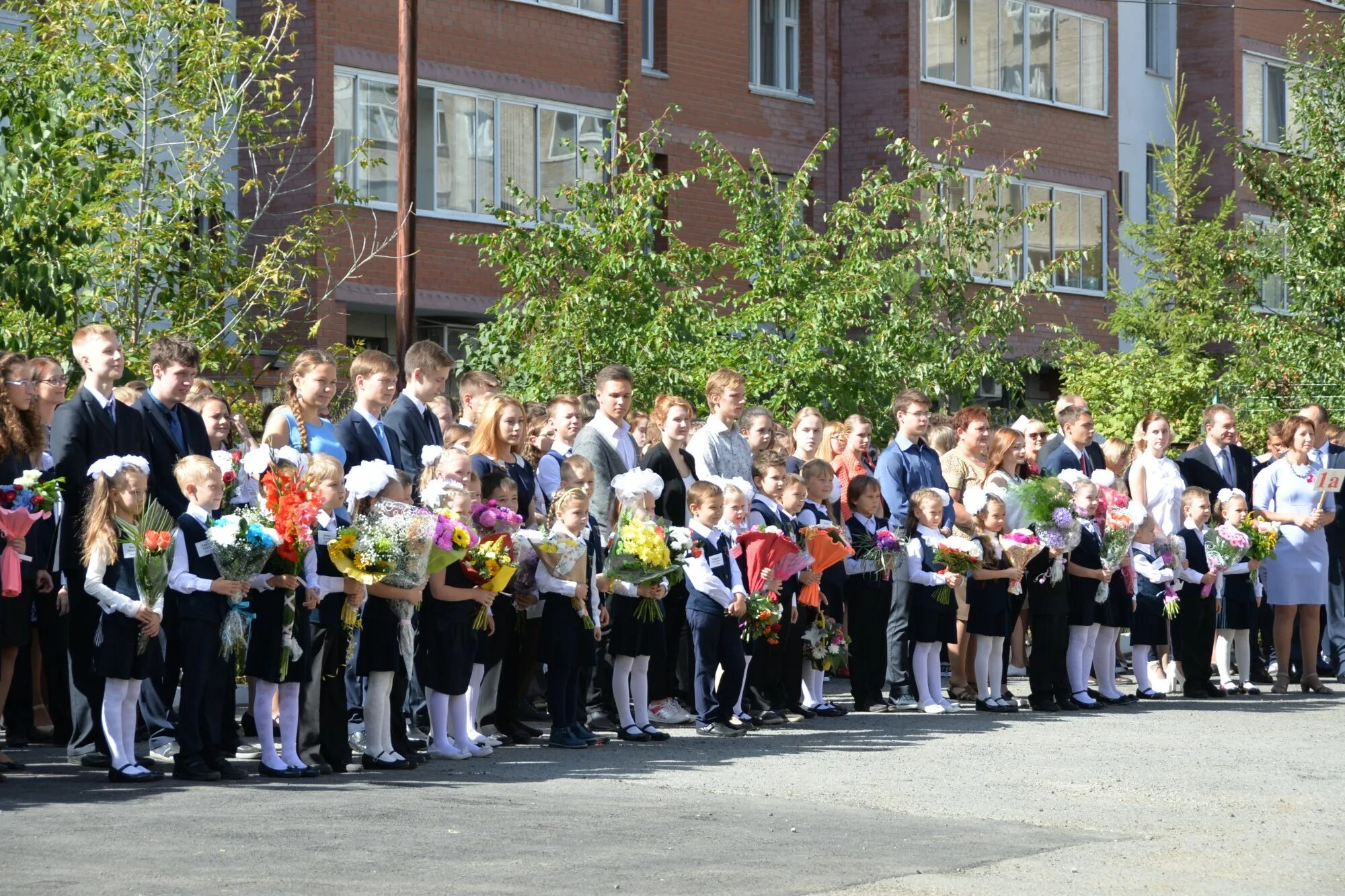 Запись в первый класс екатеринбург. Школа 168 Екатеринбург. Орджоникидзевский районный гимназия 3. Гимназия арт Этюд. Школа 167 Екатеринбург класс 1в.