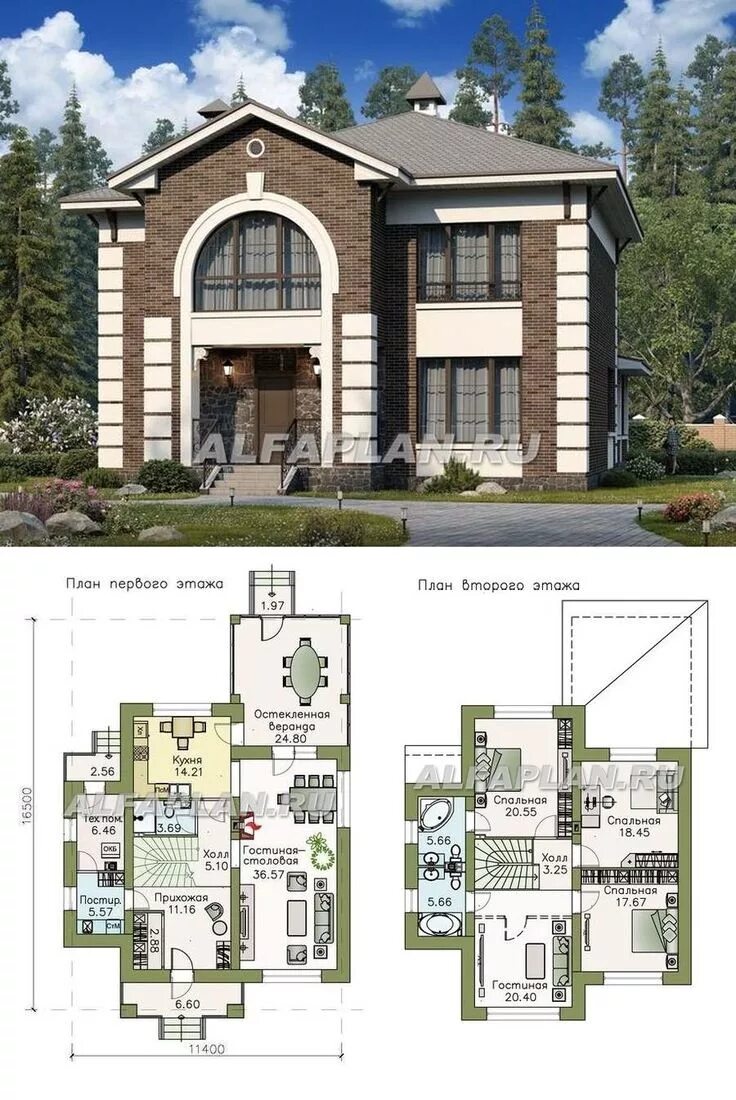 Альфаплан проекты. Альфаплан проекты двухэтажных домов проект. Проекты двухэтажный домв. Проекты красивых коттеджей.
