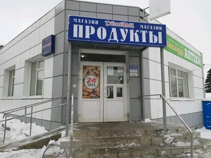 Самые дешевые курск