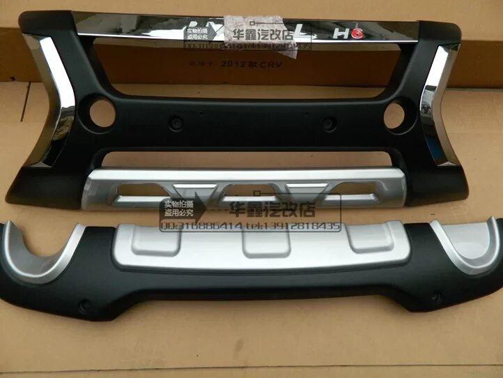 Haval h6 задний бампер. бампер хавал 6. бампер хавал 6. передний бампер хавал н6. бампер haval h6.