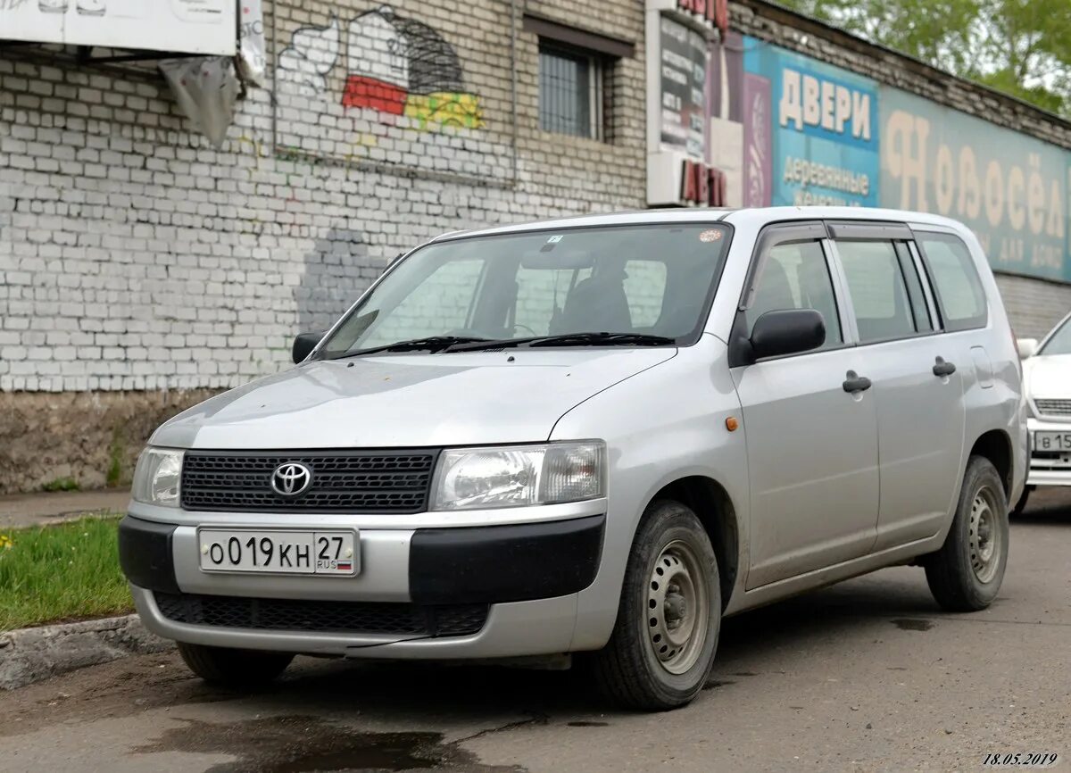 Тойота Пробокс универсал. Toyota Probox 2023. Toyota Probox 2000. Toyota Probox 2010.