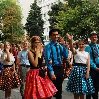 Молодежь краснодара