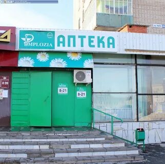 Имплозия самара