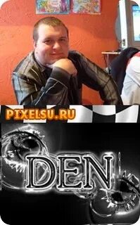 Русс 39