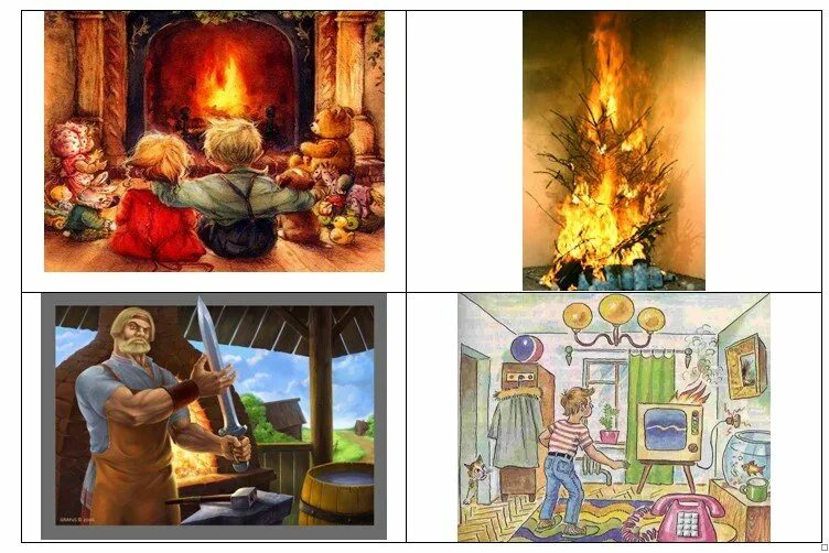 Картинка добрый огонь. Злой огонь. Добрый огонь для детей. Огонь друг. Добрый и злой огонь.