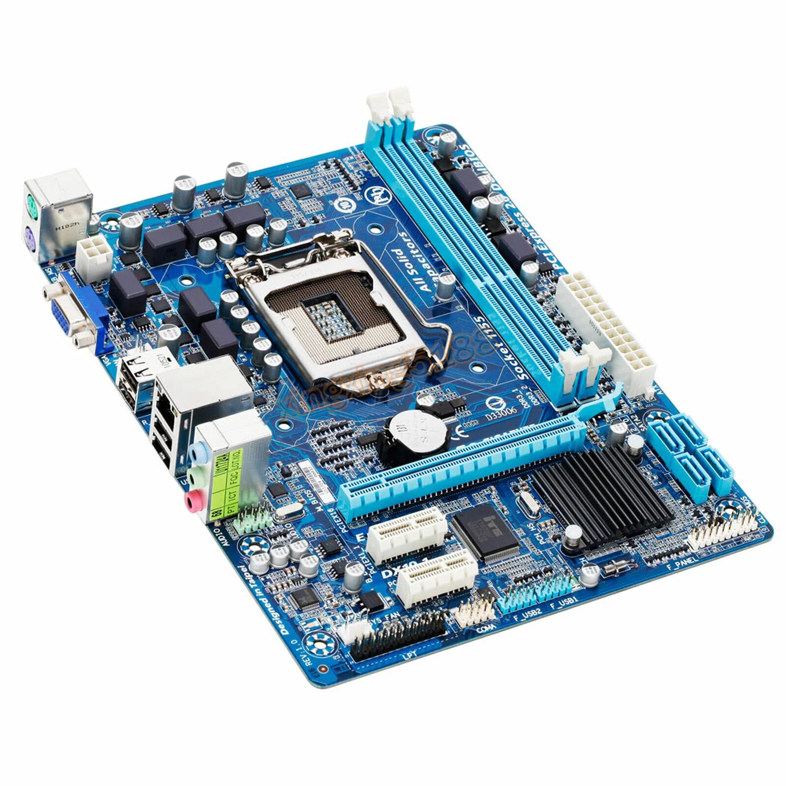 Intel micro atx