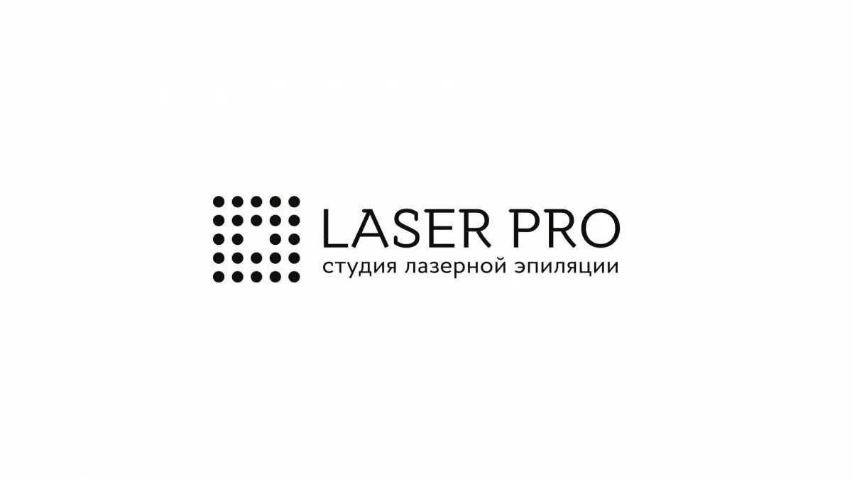 Laser pro ярославль. Laser pro. Laser pro стерлитамак. Ярагского 34 центр косметологии. Laser pro ярославль.