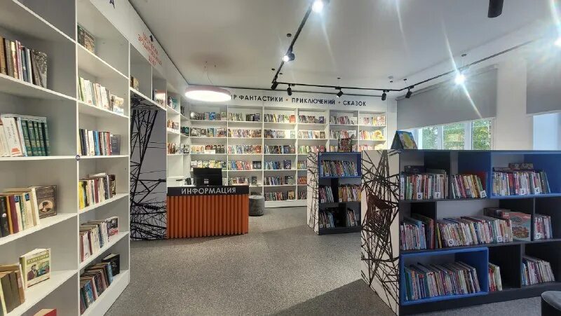 в городе 3 библиотеки. в городе 3 библиотеки. библиотека окна златоуст. библиотека ясный после ремонта. в городе 3 библиотеки.