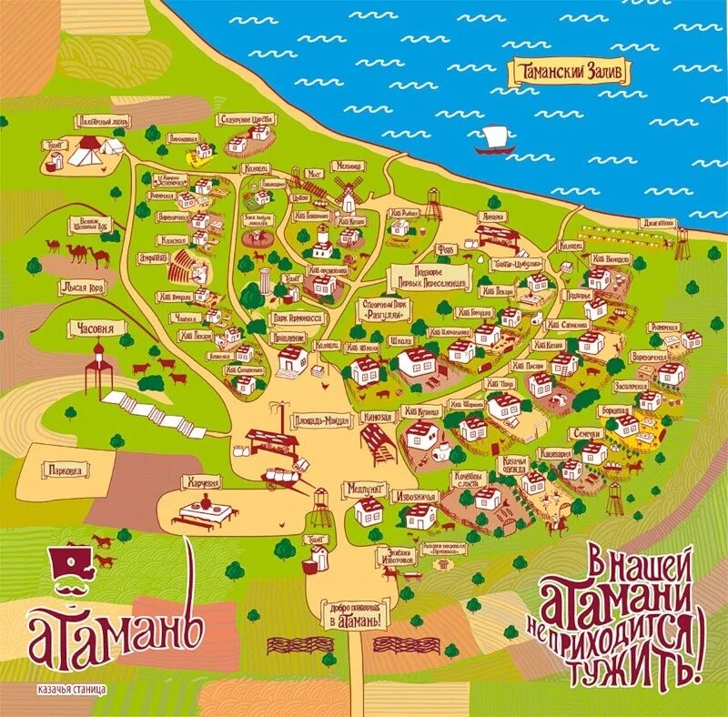 полуостров тамань на карте. тамань карта с улицами. карта анапа тамань. тамань фестиваль 2022. карта станицы тамань с улицами.