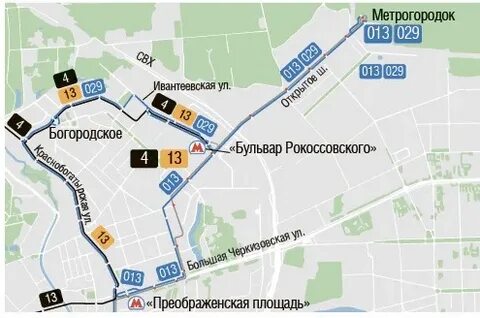 Как доехать от бульвара рокоссовского
