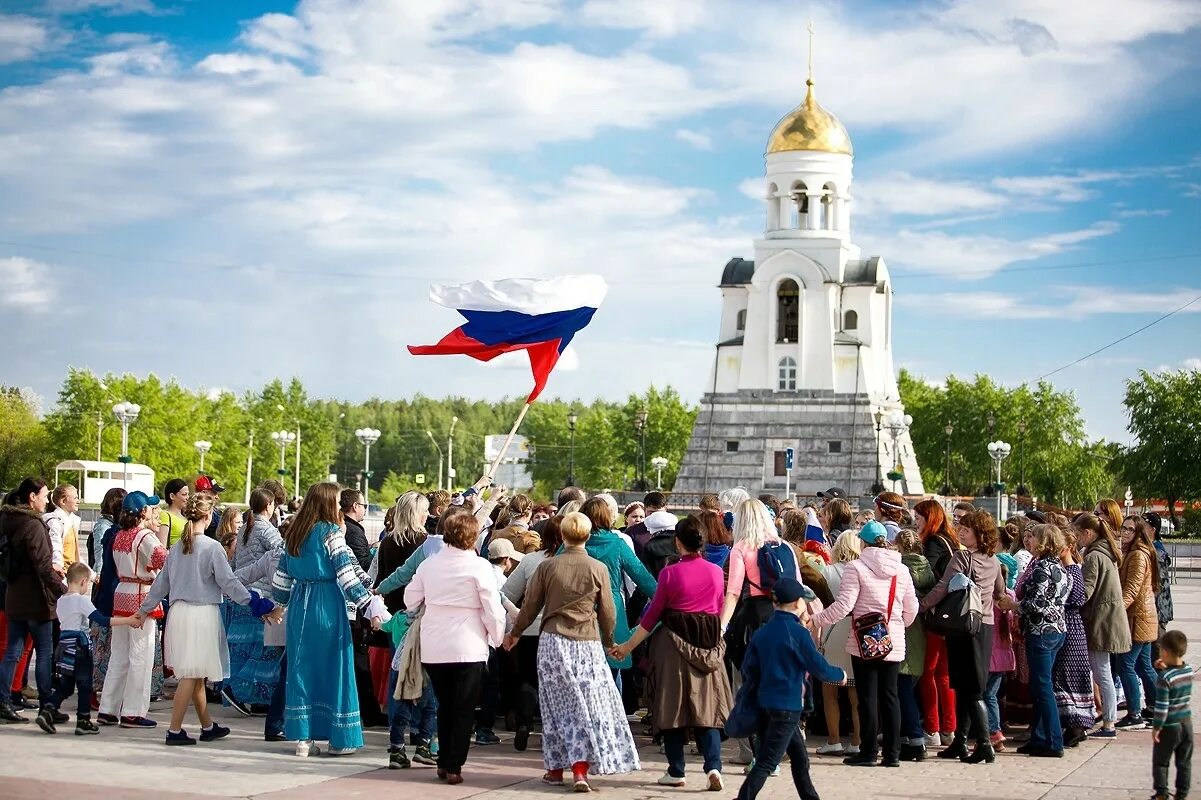 Погода в каменском дне. Каменск-Уральский население. Каменск-Уральский население 2020. Населенность Каменск Уральский. Население Каменск Уральска.