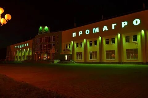 Старый оскол соки